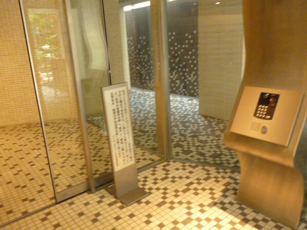 ライオンズアイル赤坂の物件内観写真